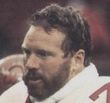 Illustration for article titled The Bottom 100: The Worst Players In NFL History (Part 1)